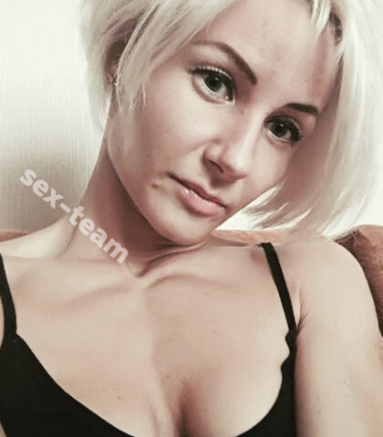 Проститутка Алина